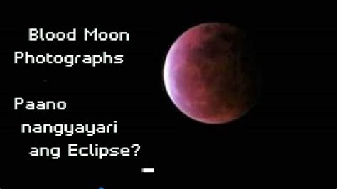Paano Gumagana ang Eklipse .